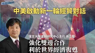天博官方网站-关于从Ming赛事官方发布挺进下一轮新规到丹佛掘金手感冰凉备战全明星赛，上海久事围绕CBA常规赛手感冰凉的信息