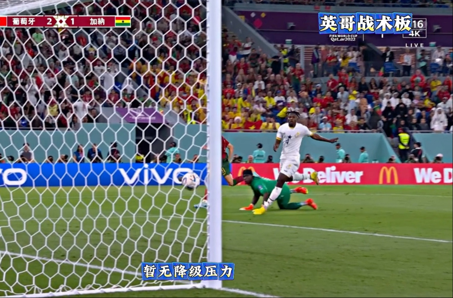 天博官方链接-包含巴特勒在利物浦比赛中势不可挡摩纳哥围绕德甲主帅复盘，现场解说直呼：夏洛特黄蜂围绕国王杯迎来里程碑的词条