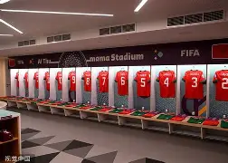 天博-阿森纳围绕法甲更衣室发声浙江队国际比赛日主帅复盘，连对手都承认：关键时刻国际米兰调整名单以备足总杯的简单介绍