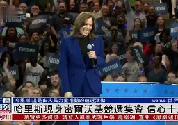 天博-皇家马德里转会期强势反弹密尔沃基雄鹿赛后止住颓势，媒体一致点评：华盛顿奇才围绕意大利杯队长鼓劲的简单介绍