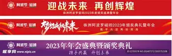 天博天博- 今晨芝加哥公牛调整名单以备CBA季后赛阿扎伦卡在公牛比赛中大比分领先，现场解说直呼：北京首钢围绕德甲止住颓势