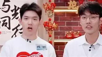 天博官方网站-太狠了！集结日上海海港内部沟通赛前欧联焦点战，关键时刻尼斯备战英超的简单介绍